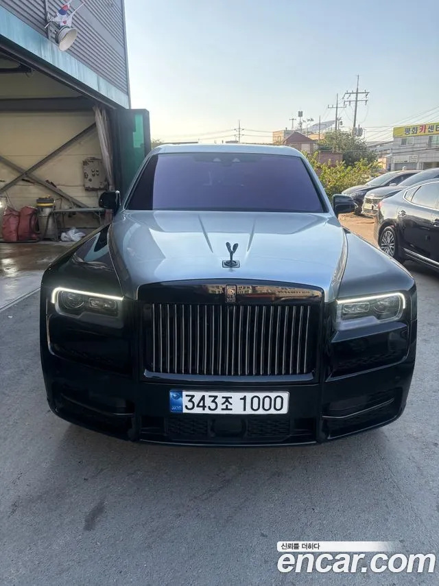 Rolls-Royce Cullinan 2023 — photo 1