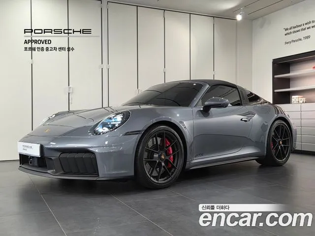 Porsche 911 2025 — photo 1