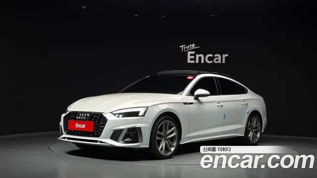 Audi A5 2020 — photo 1