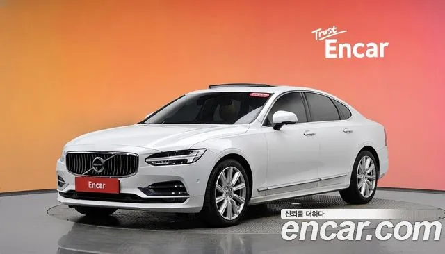 Volvo S90 2020 — photo 1