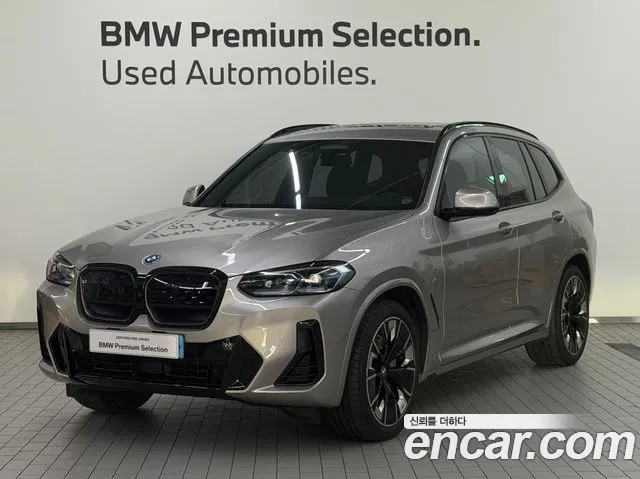 BMW iX3 2023 — photo 1