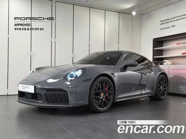 Porsche 911 2025 — photo 1