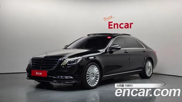 Mercedes-Benz S-Class 2019 — photo 1