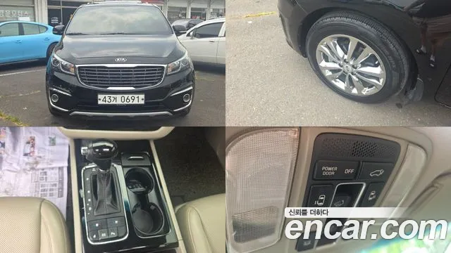 Kia Canival 2016 — photo 1