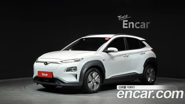 Hyundai Kona 2020 — photo 1