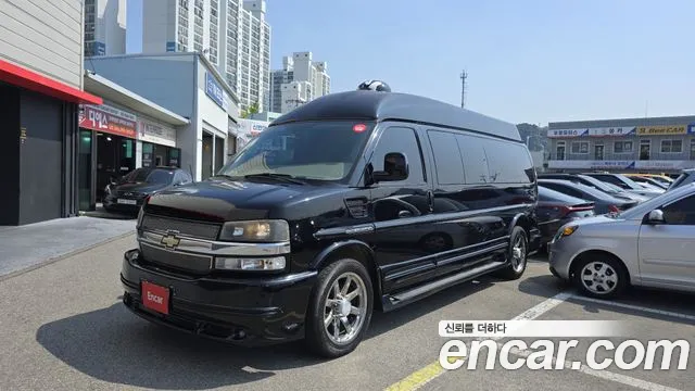 Chevrolet Express Van 2014 — photo 1