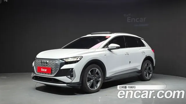Audi Q4 e-tron 2022 — photo 1