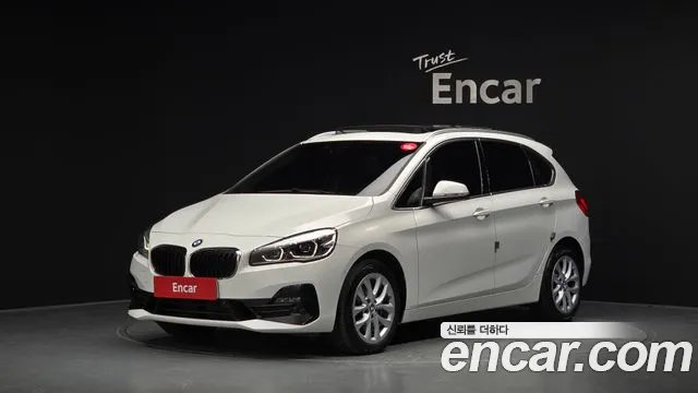 BMW 2-Series 2021 — photo 1