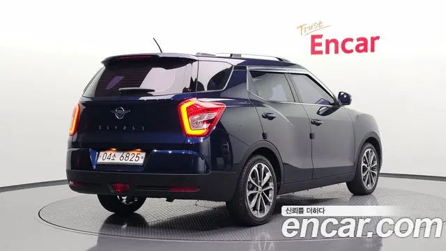 Tivoli Air