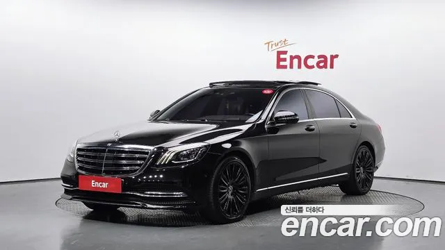 Mercedes-Benz S-Class 2018 — photo 1