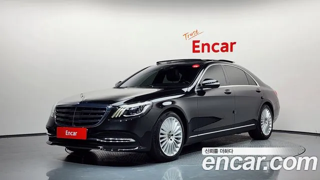 Mercedes-Benz S-Class 2019 — photo 1