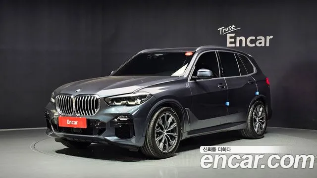 BMW X5 2020 — photo 1