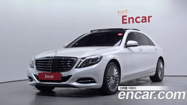 Mercedes-Benz S-Class 2017 — photo 1