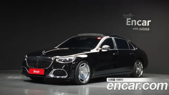 Mercedes-Benz S-Class 2022 — photo 1
