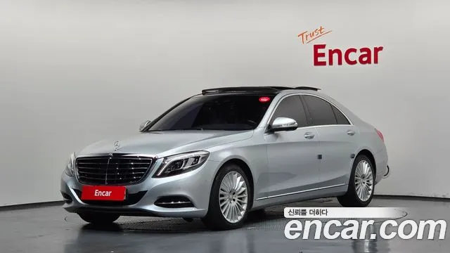 Mercedes-Benz S-Class 2015 — photo 1