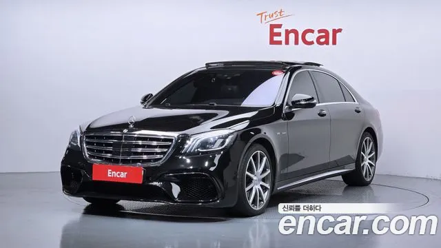 Mercedes-Benz S-Class 2016 — photo 1