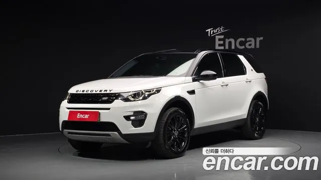 Land Rover Discovery Sport 2016 — photo 1