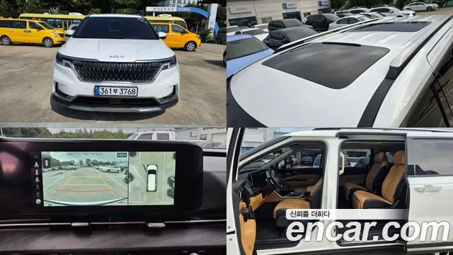 Kia Canival 2023 — photo 1