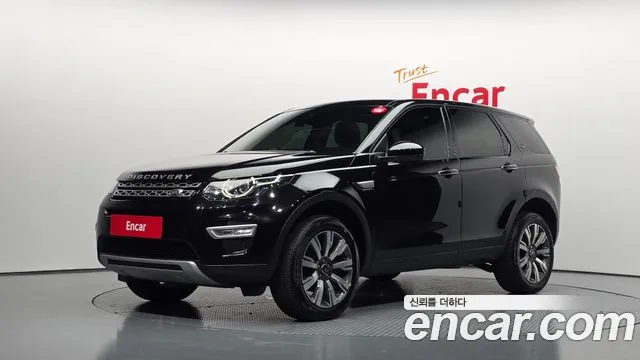 Land Rover Discovery Sport 2019 — photo 1