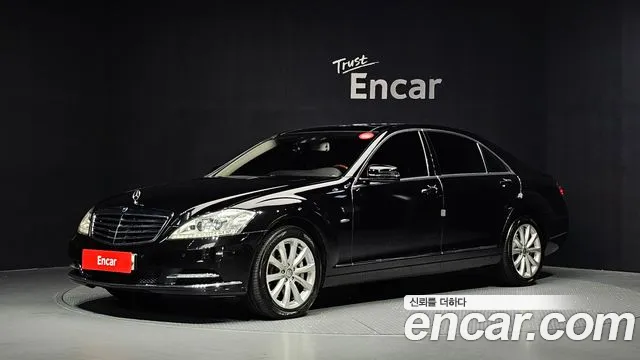 Mercedes-Benz S-Class 2011 — photo 1