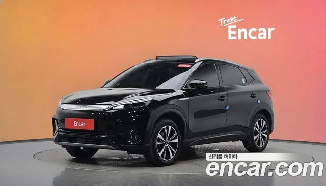 BYD Atto 3 2025 — photo 1
