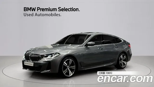 BMW Gran Turismo 2024 — photo 1