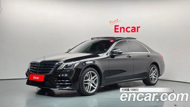 Mercedes-Benz S-Class 2020 — photo 1