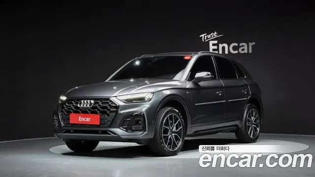 Audi Q5 2024 — photo 1
