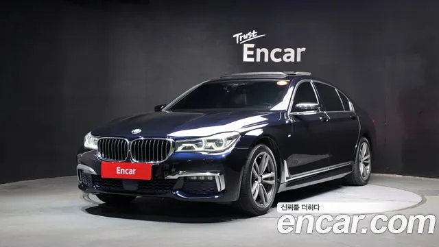 BMW 7-Series 2017 — photo 1