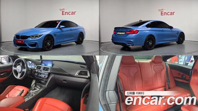 BMW M4 2018 — photo 1
