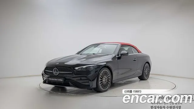 Mercedes-Benz CLE-Class 2026 — photo 1