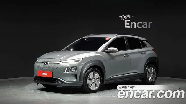 Hyundai Kona 2020 — photo 1