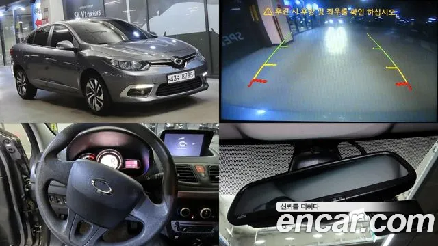 Renault Korea SM3 2019 — photo 1