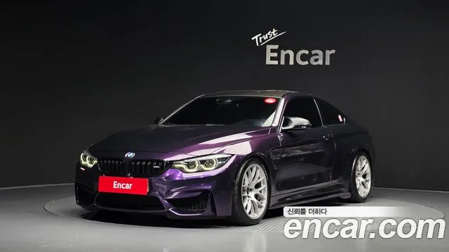 BMW M4 2018 — photo 1