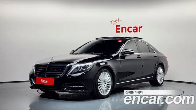 Mercedes-Benz S-Class 2015 — photo 1