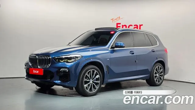 BMW X5 2020 — photo 1
