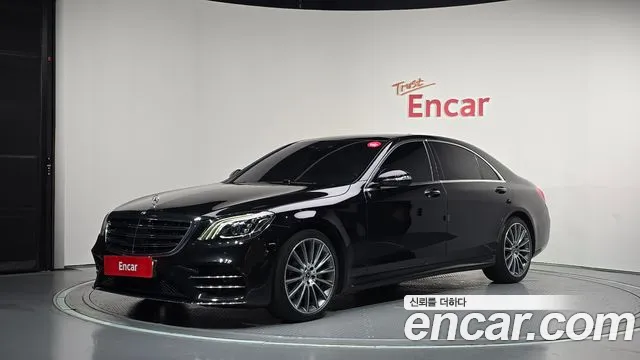 Mercedes-Benz S-Class 2018 — photo 1
