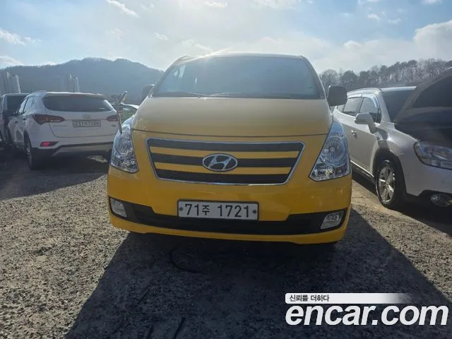 Hyundai Starex 2017 — photo 1