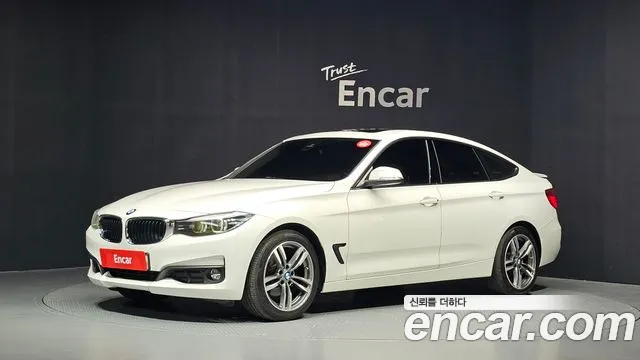 BMW Gran Turismo 2017 — photo 1