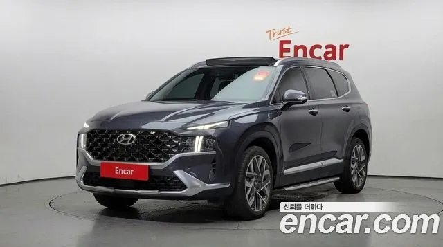 The New Santa Fe