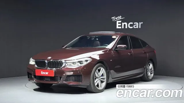 BMW Gran Turismo 2020 — photo 1