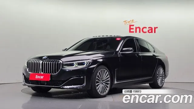 BMW 7-Series 2022 — photo 1