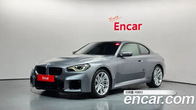 BMW M2 2025 — photo 1