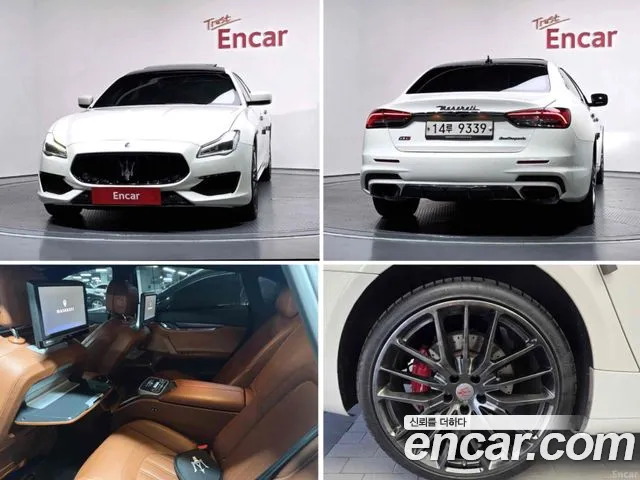 Maserati Quattroporte 2015 — photo 1