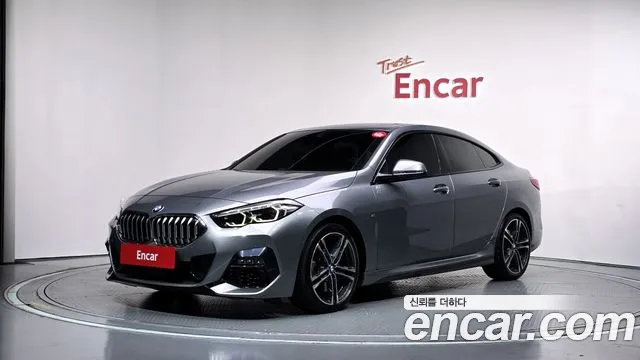 BMW 2-Series 2022 — photo 1