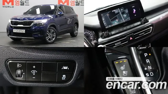 Kia Seltos 2020 — photo 1