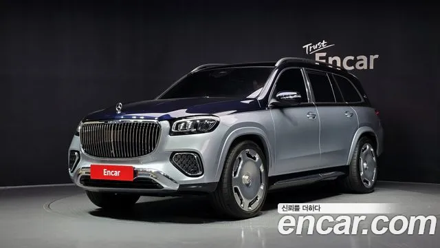 Mercedes-Benz GLS-Class 2025 — photo 1