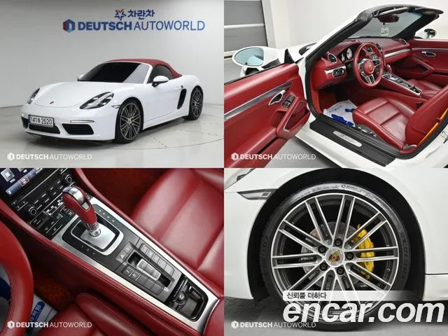 Porsche 718 2019 — photo 1