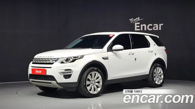 Land Rover Discovery Sport 2015 — photo 1