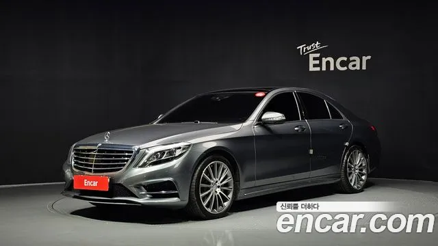 Mercedes-Benz S-Class 2017 — photo 1